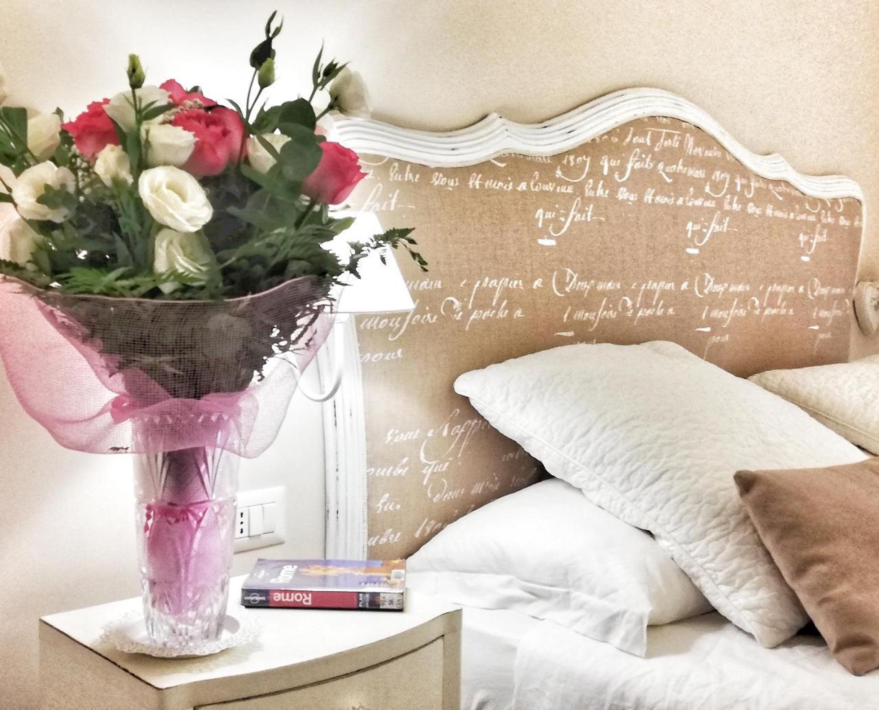 Bed & Breakfast Vaticano Charming Roma